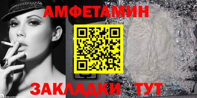 mdma Гатчина