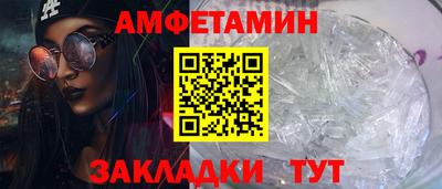 таблы Кимры