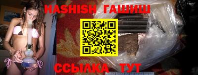 ALPHA PVP Беслан