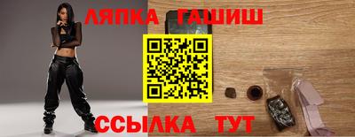 mdpv Берёзовский