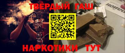 мефедрон Гагарин