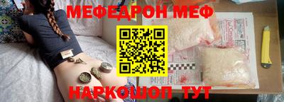 mdma Гатчина