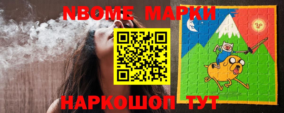 ЛСД экстази кислота  ЛСД экстази кислота  Лсд 25 экстази  Кыштым 