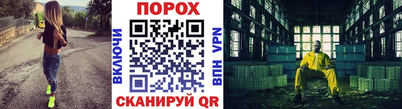 Метамфетамин винт  купить   Кыштым 